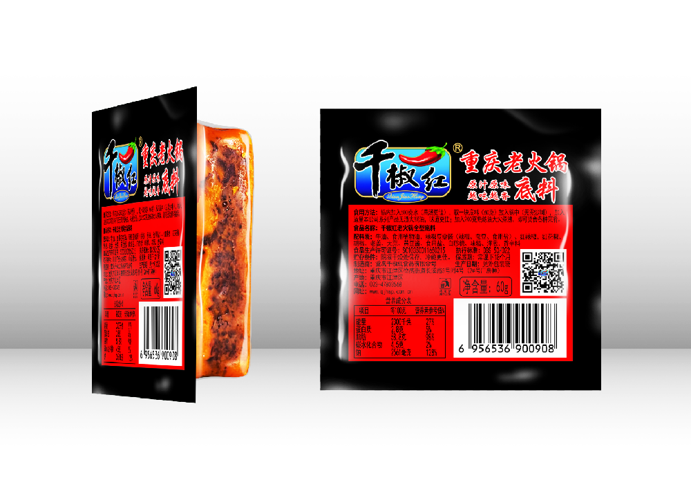 888�����ϻ��ȫ�͵���60g